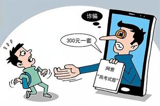 开云全站app下载截图3